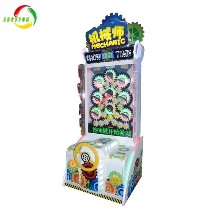 Mechanic Ball Ticket Redemption Arcade Game Lucky Ball Kids Machine For Sale